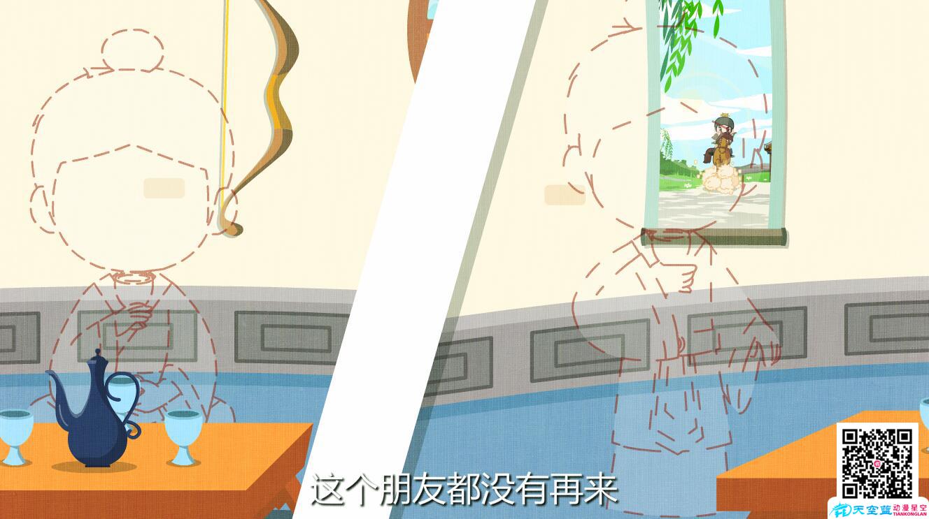 杯弓蛇影-樂廣請(qǐng)友人吃酒好久不來(lái).jpg