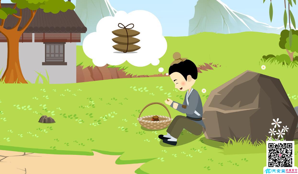 動(dòng)漫設(shè)計(jì)制作「包公審石頭」動(dòng)畫視頻分鏡頭小孩數(shù)錢.jpg 動(dòng)漫設(shè)計(jì)制作「包公審石頭」動(dòng)畫視頻分鏡頭小孩數(shù)錢.jpg