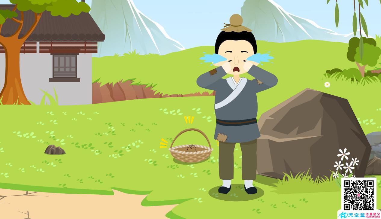 動(dòng)漫設(shè)計(jì)制作「包公審石頭」動(dòng)畫視頻分鏡頭小孩哭泣.jpg 動(dòng)漫設(shè)計(jì)制作「包公審石頭」動(dòng)畫視頻分鏡頭小孩哭泣.jpg