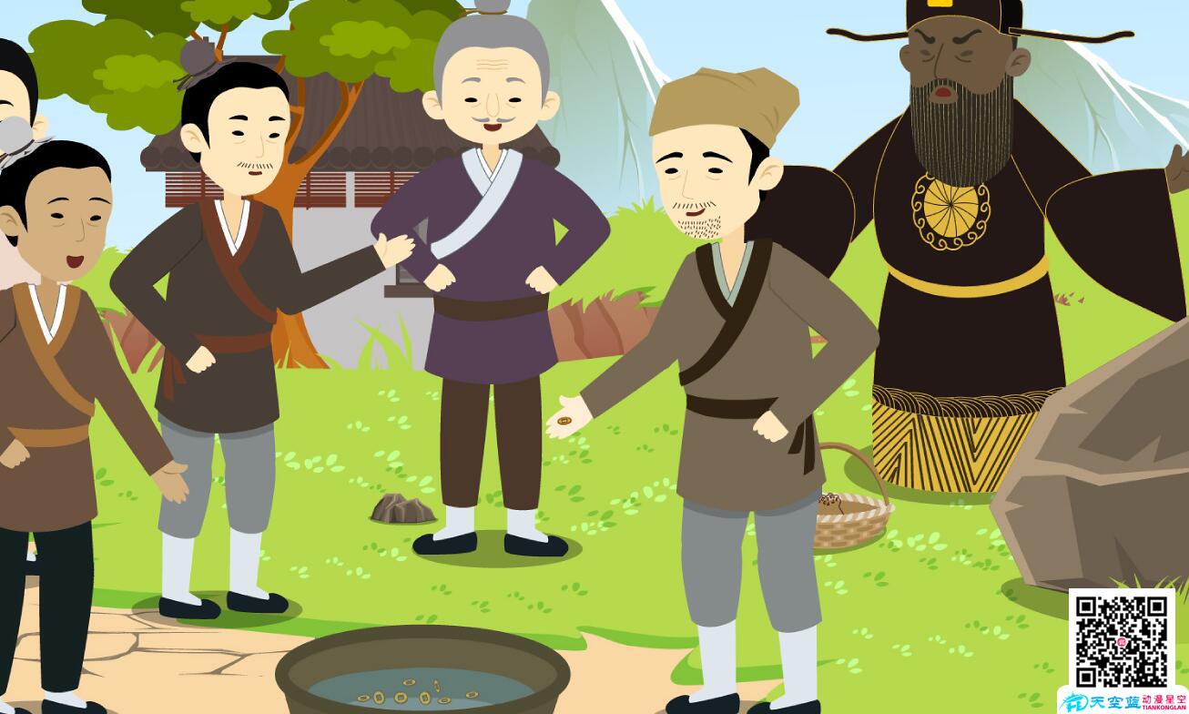 動(dòng)漫設(shè)計(jì)制作「包公審石頭」動(dòng)畫視頻分鏡頭小偷投幣.jpg 動(dòng)漫設(shè)計(jì)制作「包公審石頭」動(dòng)畫視頻分鏡頭小偷投幣.jpg
