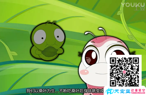 幼兒動畫制作公司哪家好？
