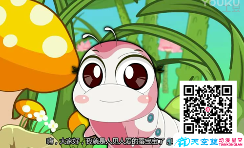幼兒動畫制作公司哪家好？
