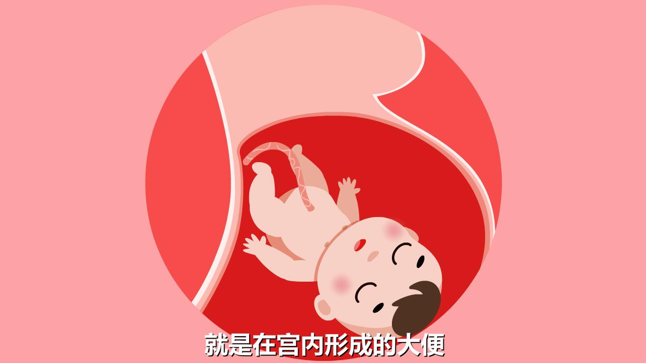 新生兒黃疸怎么退的快？子宮嬰兒.jpg