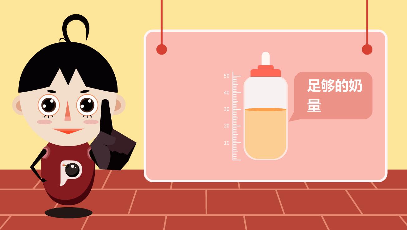 新生兒黃疸怎么退的快？足夠的奶量.jpg