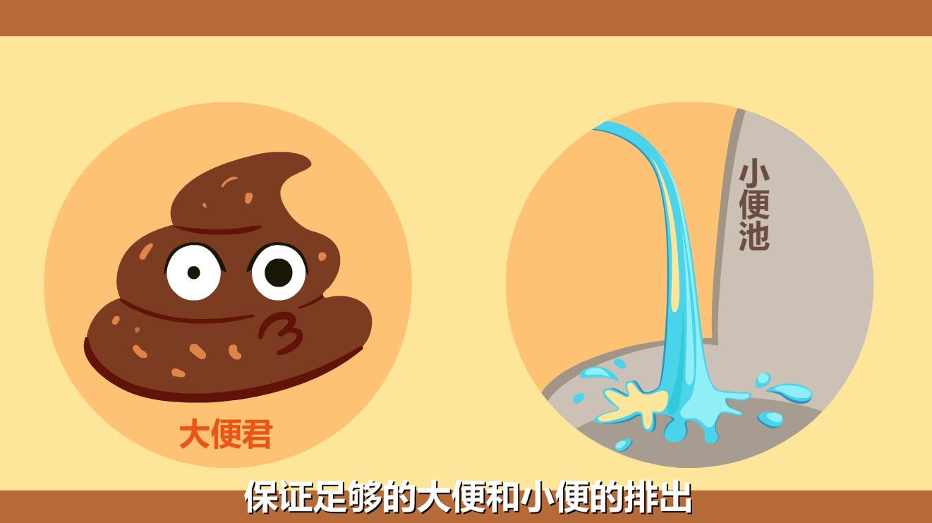 新生兒黃疸怎么退的快？排尿排便.jpg