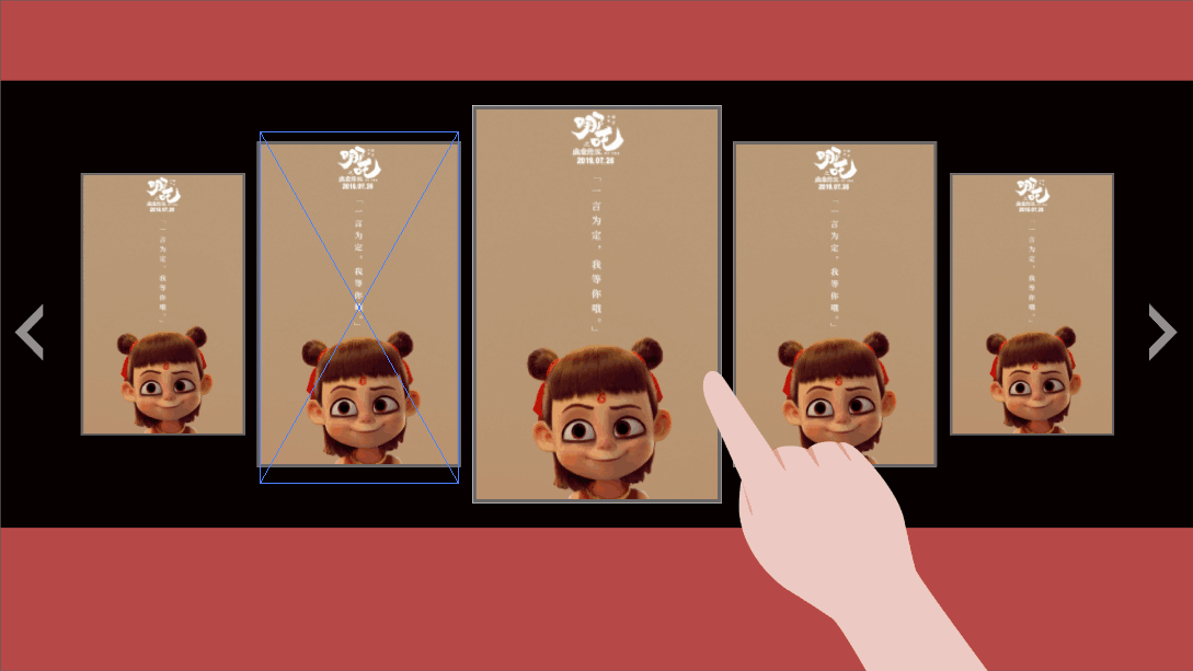 mg扁平化動(dòng)畫制作 mg扁平化動(dòng)畫制作