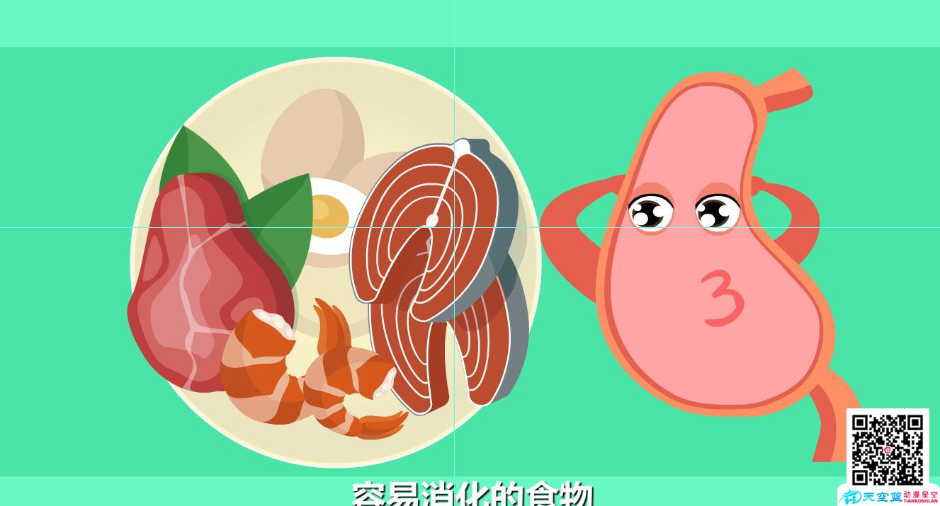 兒童肺炎吃什么好？容易消化的食物.jpg