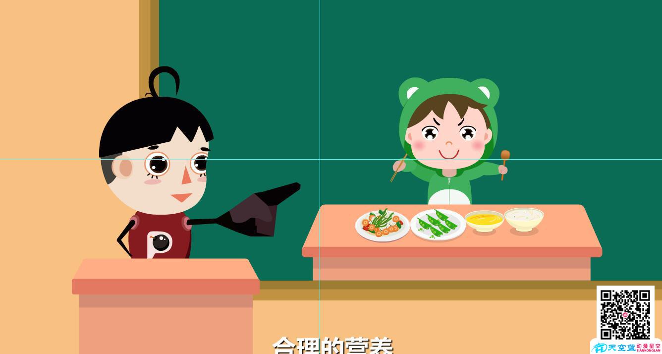 兒童肺炎吃什么好？均衡營養(yǎng).jpg