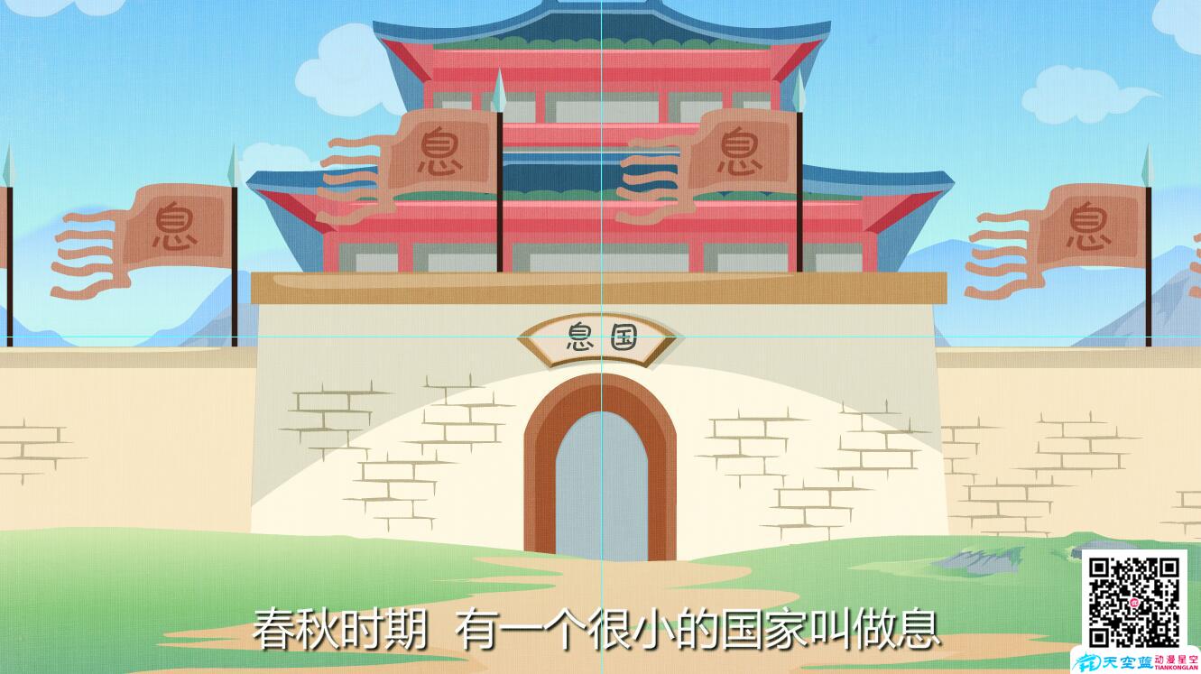 深圳專業(yè)的動畫制作公司 深圳專業(yè)的動畫制作公司