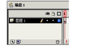 flash工具場(chǎng)景.jpg flash工具場(chǎng)景.jpg