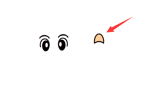 5、咱們畫(huà)一個(gè)半閉著的眼皮。.png 5、咱們畫(huà)一個(gè)半閉著的眼皮。.png
