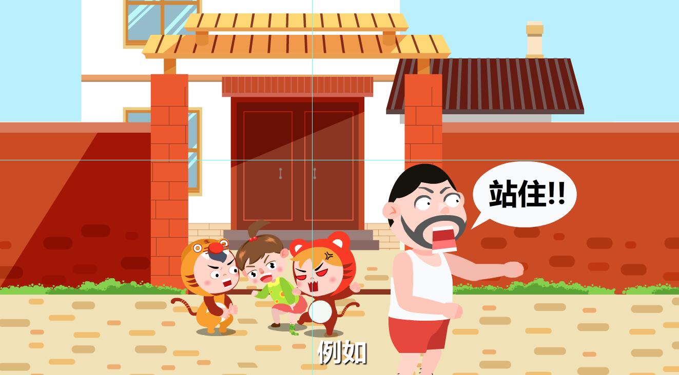人販子順手牽羊孩子不見(jiàn)了.jpg