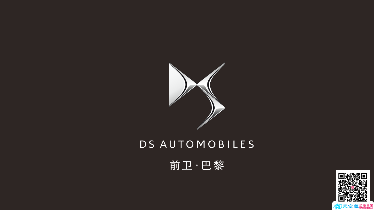 15MG動畫『DS會員俱樂部』分鏡風格設(shè)計.png