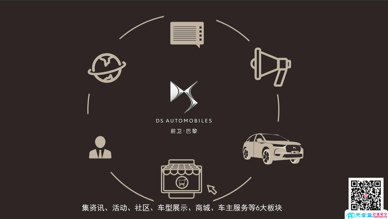 武漢動畫宣傳制作公司 武漢動畫宣傳制作公司