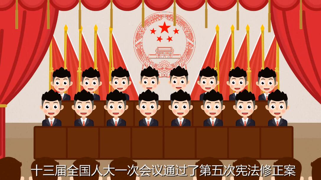 江蘇無錫動畫制作 江蘇無錫動畫制作