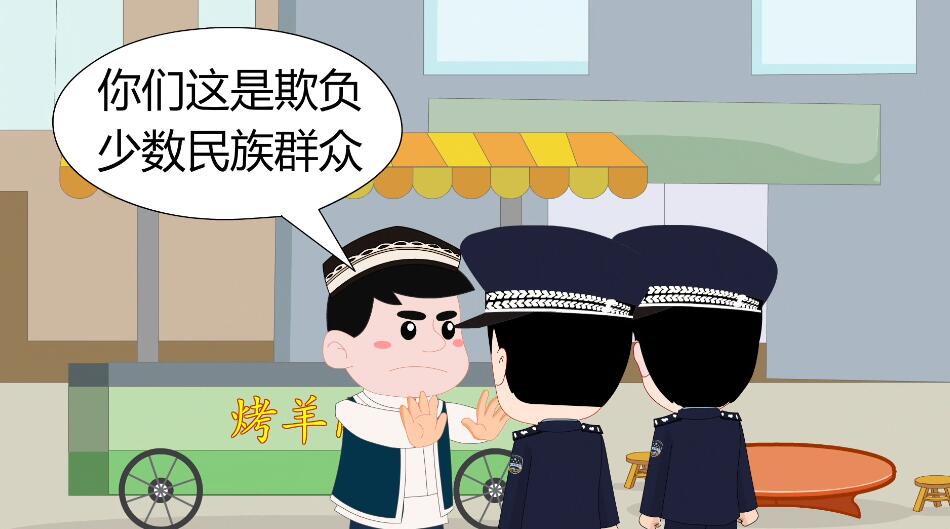 中華名族一家親 同心共筑中國(guó)夢(mèng) 執(zhí)法受阻.jpg 中華名族一家親 同心共筑中國(guó)夢(mèng) 執(zhí)法受阻.jpg