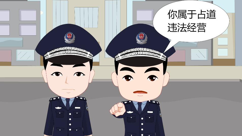 中華名族一家親 同心共筑中國(guó)夢(mèng) 執(zhí)法人員勸離.jpg 中華名族一家親 同心共筑中國(guó)夢(mèng) 執(zhí)法人員勸離.jpg