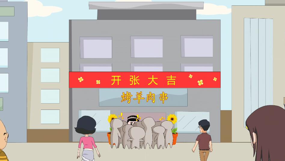 中華名族一家親 同心共筑中國(guó)夢(mèng) 租門店做生意.jpg 中華名族一家親 同心共筑中國(guó)夢(mèng) 租門店做生意.jpg