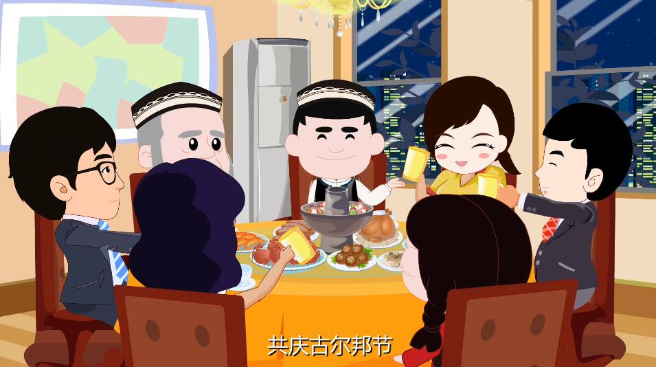 中華名族一家親 同心共筑中國(guó)夢(mèng) 慶祝節(jié)日.jpg 中華名族一家親 同心共筑中國(guó)夢(mèng) 慶祝節(jié)日.jpg
