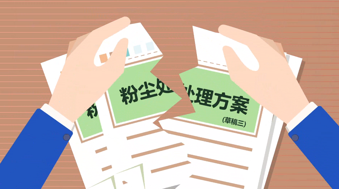 動(dòng)畫制作公司 動(dòng)畫制作公司