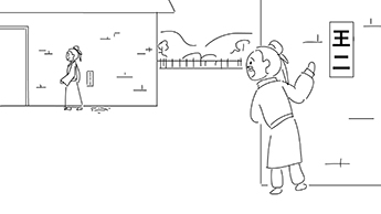 誰(shuí)知張三的一舉一動(dòng)都被住在隔壁的王二看的清清楚楚.jpg 誰(shuí)知張三的一舉一動(dòng)都被住在隔壁的王二看的清清楚楚.jpg