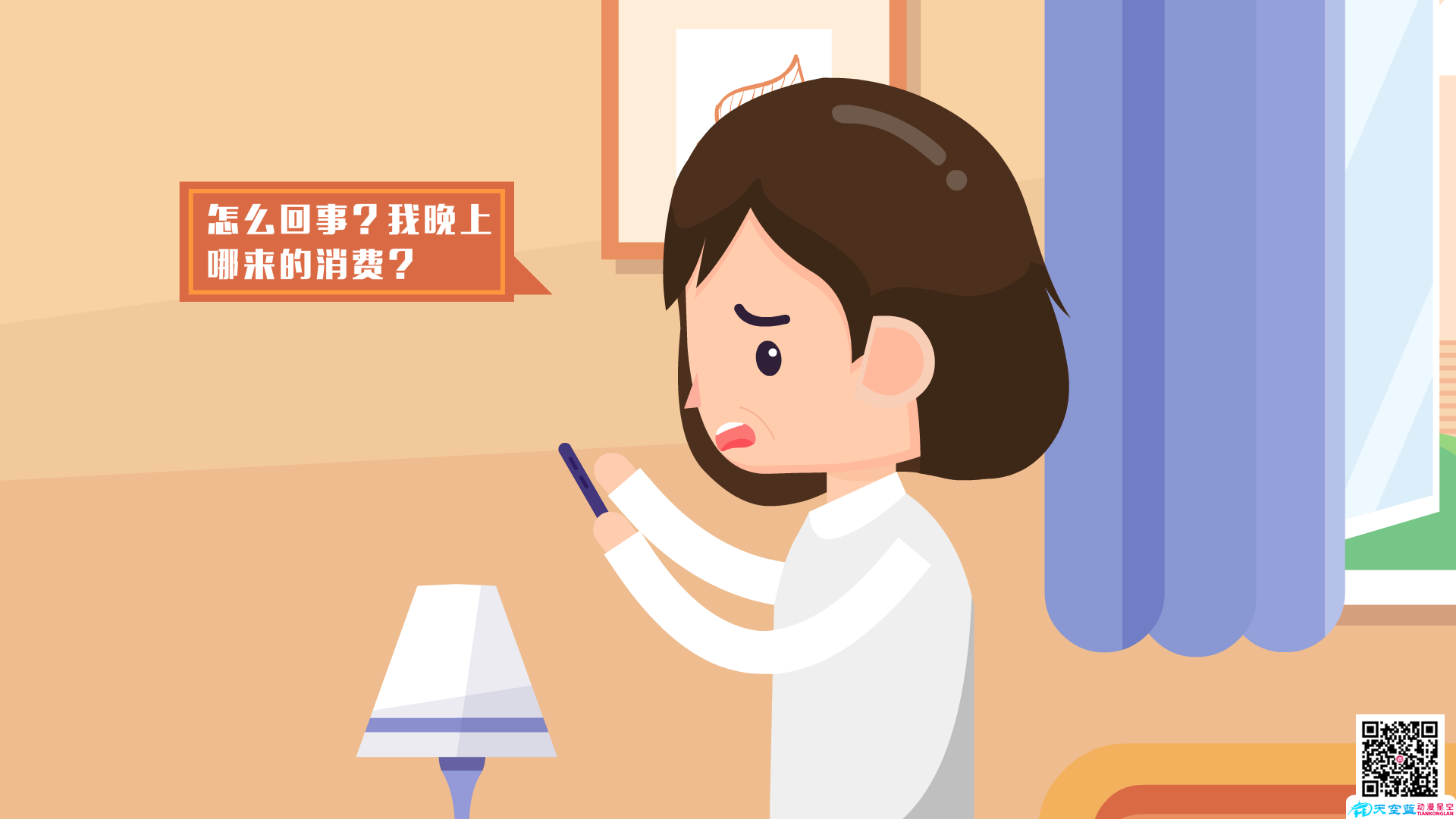mg動(dòng)畫(huà)一秒多少錢(qián) mg動(dòng)畫(huà)一秒多少錢(qián)