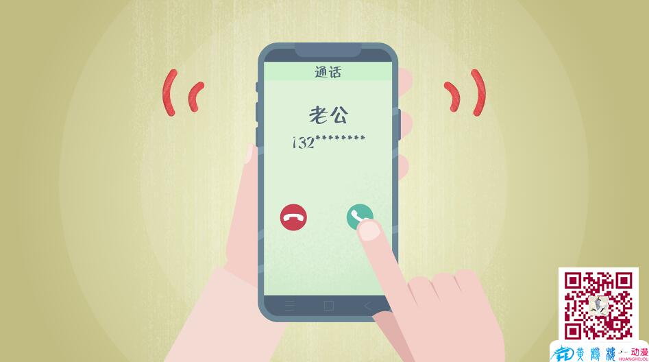 mg動(dòng)畫制作《不孕不育中西療法》醫(yī)院動(dòng)漫宣傳片打電話.jpg mg動(dòng)畫制作《不孕不育中西療法》醫(yī)院動(dòng)漫宣傳片打電話.jpg