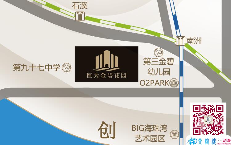 房地產(chǎn)樓盤(pán)《恒大金碧花園》區(qū)位圖模型展示動(dòng)畫(huà)視頻制作.jpg 房地產(chǎn)樓盤(pán)《恒大金碧花園》區(qū)位圖模型展示動(dòng)畫(huà)視頻制作.jpg