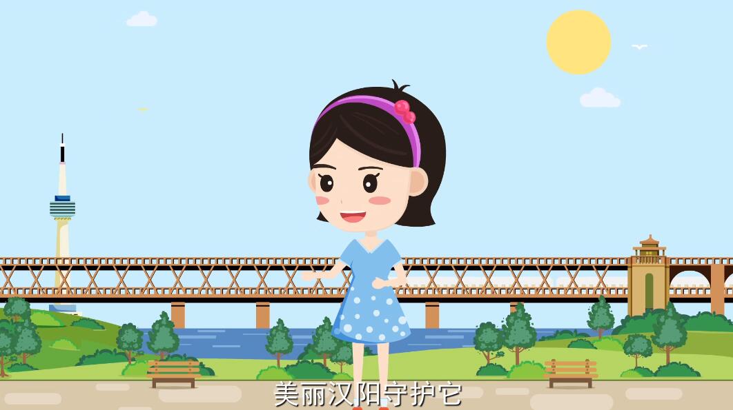 動(dòng)畫設(shè)計(jì)溝通制作 動(dòng)畫設(shè)計(jì)溝通制作