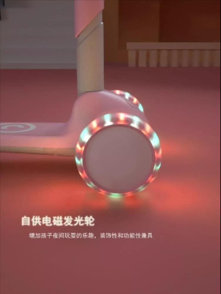 滑板車三維光效動畫設計.jpg