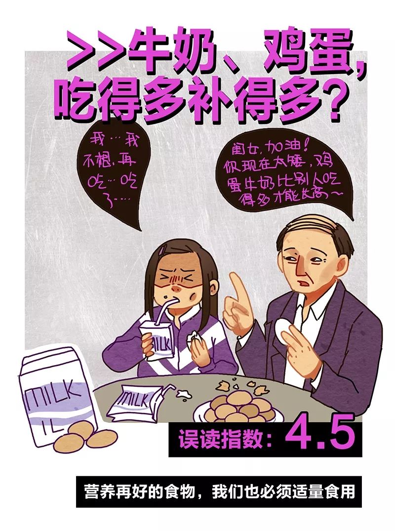 黃鶴樓動(dòng)漫 黃鶴樓動(dòng)漫