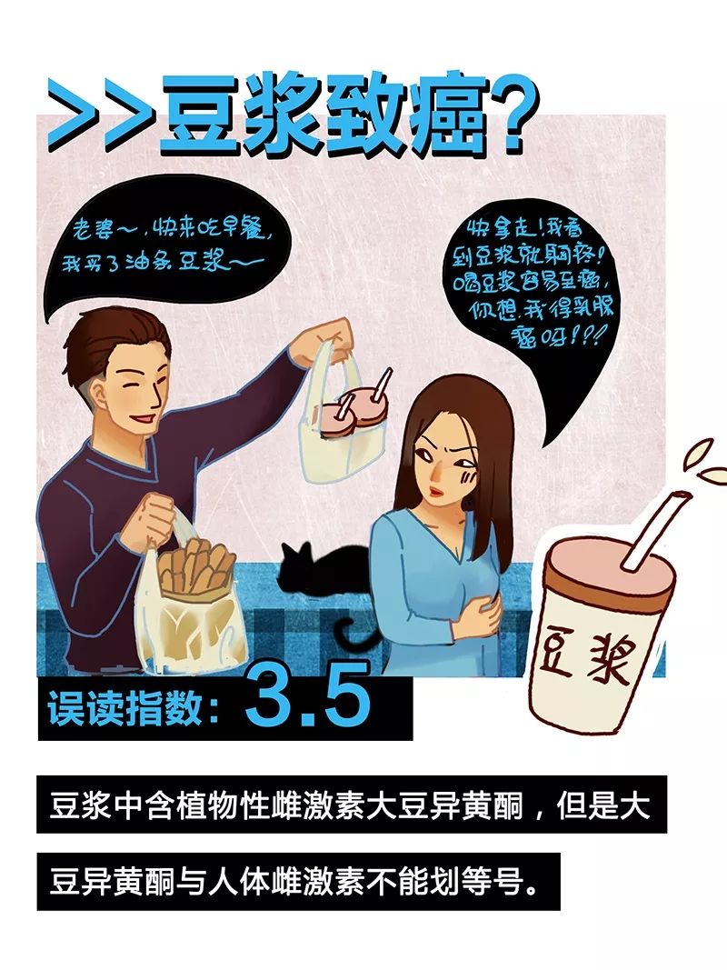 黃鶴樓動(dòng)漫 黃鶴樓動(dòng)漫