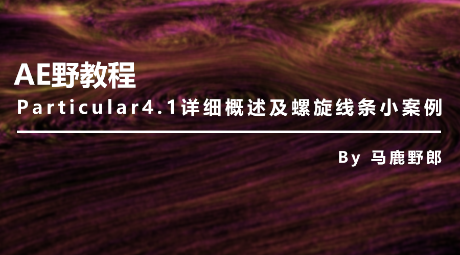 黃鶴樓動漫 黃鶴樓動漫