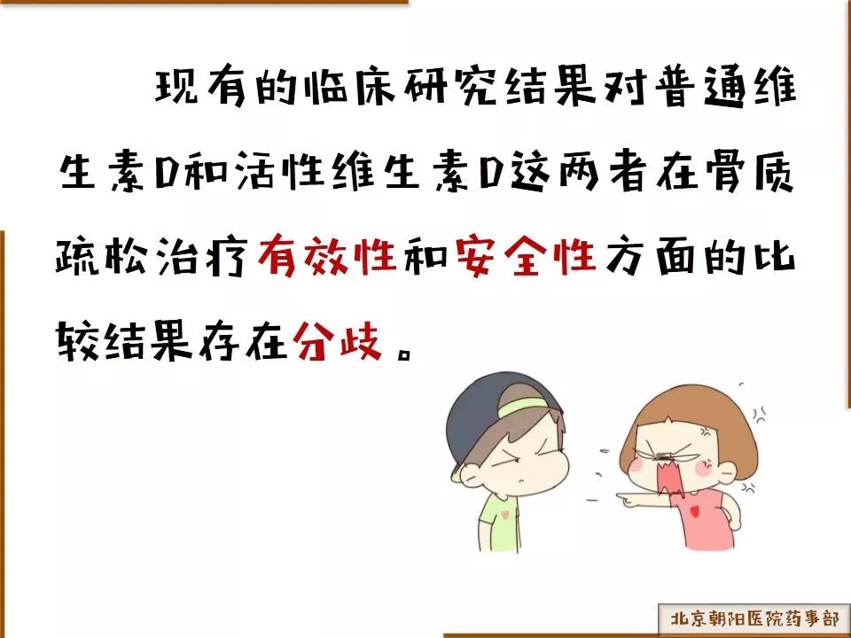 黃鶴樓動(dòng)漫 黃鶴樓動(dòng)漫