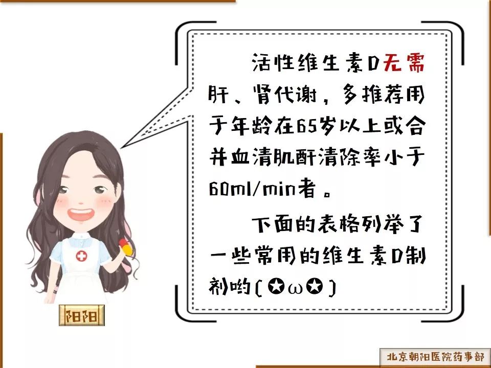 黃鶴樓動(dòng)漫 黃鶴樓動(dòng)漫