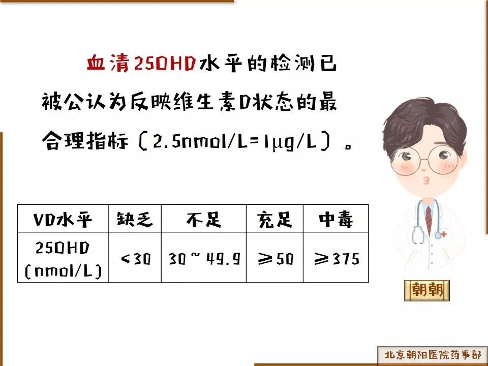 黃鶴樓動(dòng)漫 黃鶴樓動(dòng)漫