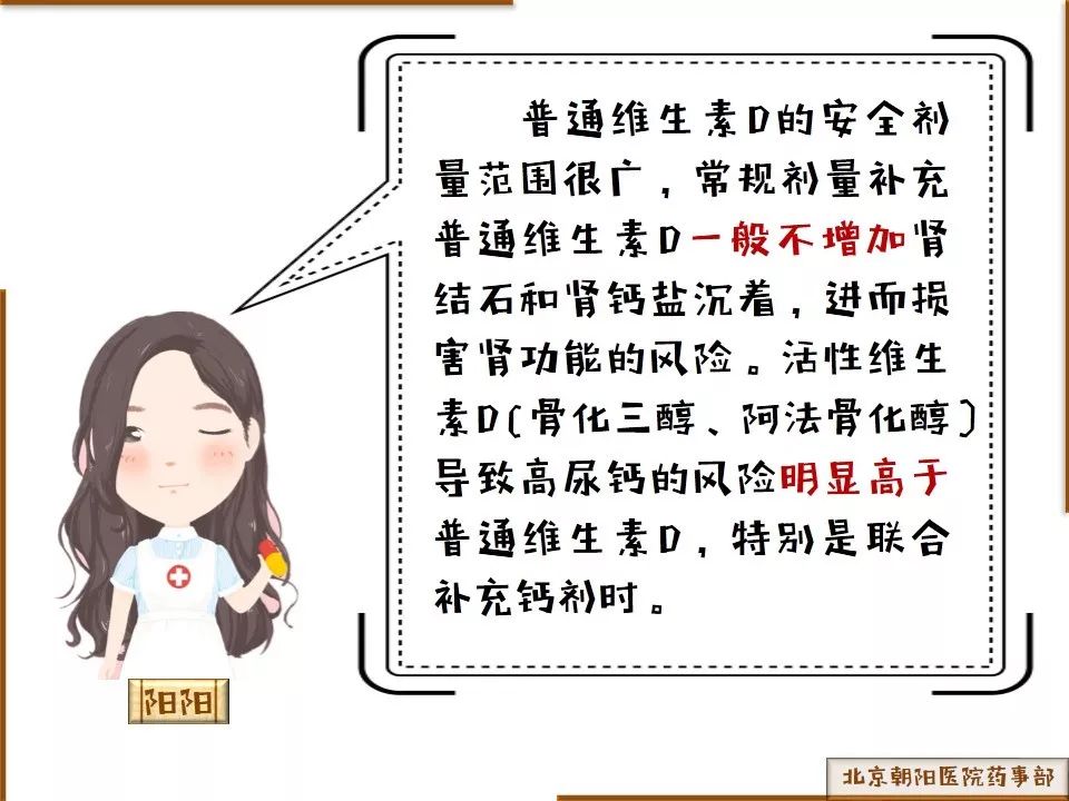 黃鶴樓動(dòng)漫