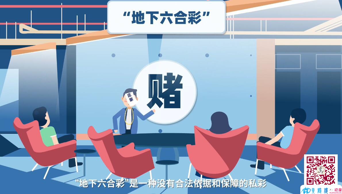 靠譜的動畫制作公司 靠譜的動畫制作公司