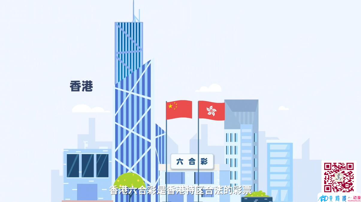 香港六合彩.jpg 香港六合彩.jpg