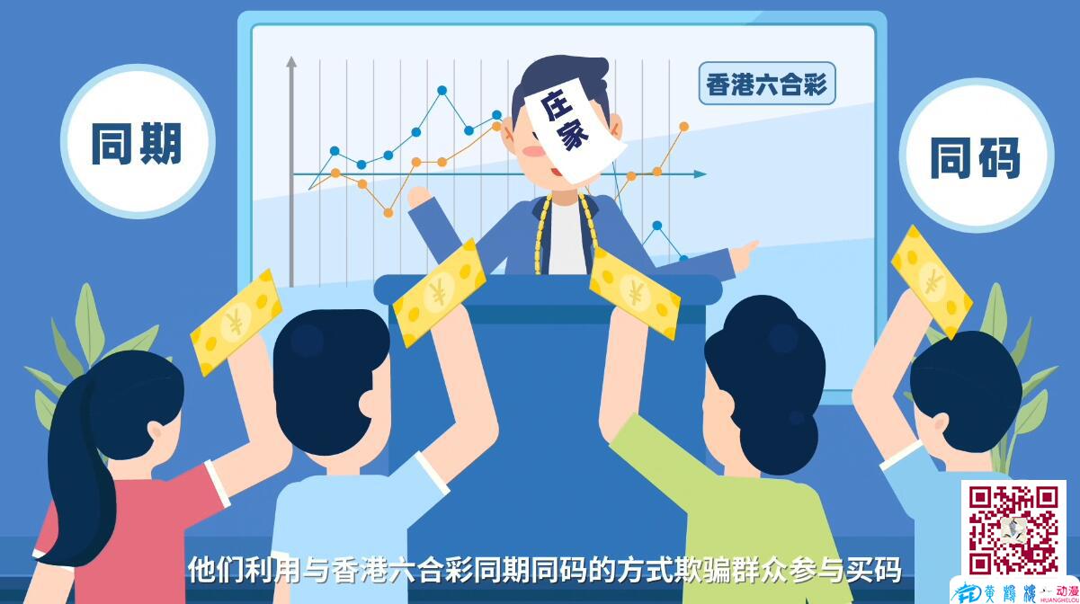 flash動畫制作設(shè)計公司 flash動畫制作設(shè)計公司