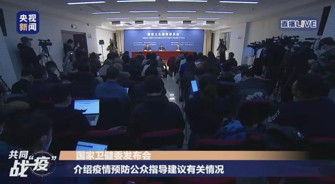 冠狀病毒肺炎：返程人員都要隔離嗎？是不是去哪都要戴口罩？.jpg