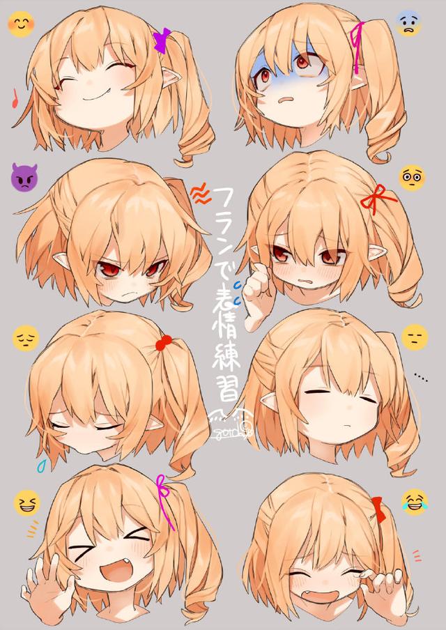 黃鶴樓動漫 黃鶴樓動漫
