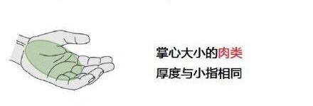 黃鶴樓動漫 黃鶴樓動漫