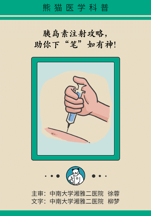 黃鶴樓動漫 黃鶴樓動漫