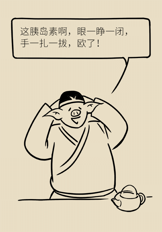 黃鶴樓動漫 黃鶴樓動漫