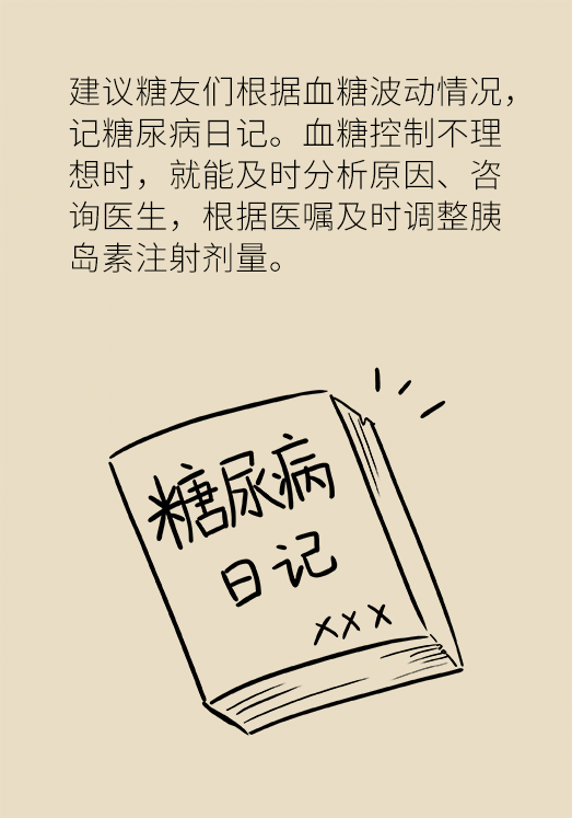 黃鶴樓動漫 黃鶴樓動漫