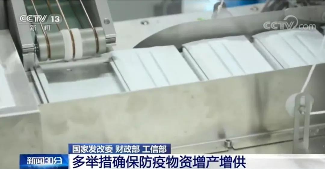 新冠病毒能通過氣溶膠傳播嗎？開窗通風是否有影響？.jpg
