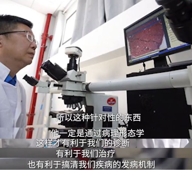 為什么要對(duì)新冠肺炎逝者做遺體解剖？.jpg
