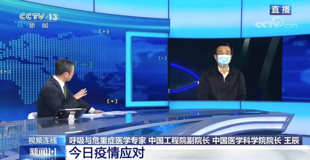 新冠病毒會(huì)長(zhǎng)期存在嗎.jpg 新冠病毒會(huì)長(zhǎng)期存在嗎.jpg