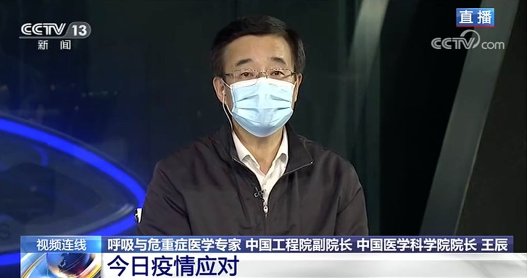 新冠病毒會(huì)長(zhǎng)期存在嗎?拐點(diǎn)來(lái)了嗎.jpg 新冠病毒會(huì)長(zhǎng)期存在嗎?拐點(diǎn)來(lái)了嗎.jpg